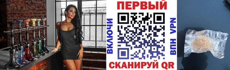 АМФЕТАМИН 98%  Купить где  Кузнецк 