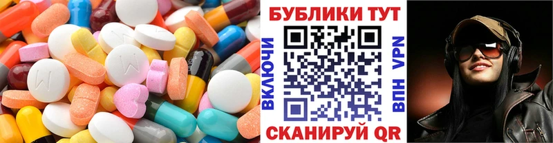 Купить где  Кузнецк  Экстази бентли 