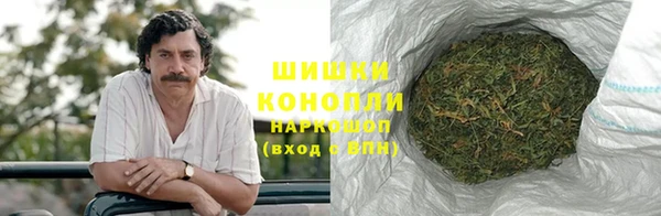 меф Краснослободск