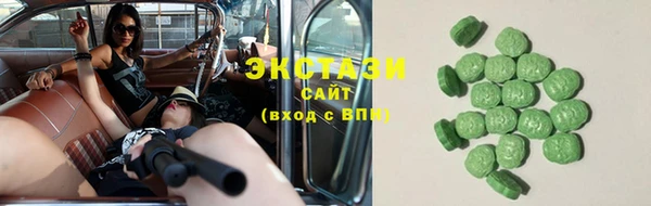 меф Краснослободск