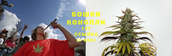 меф Краснослободск