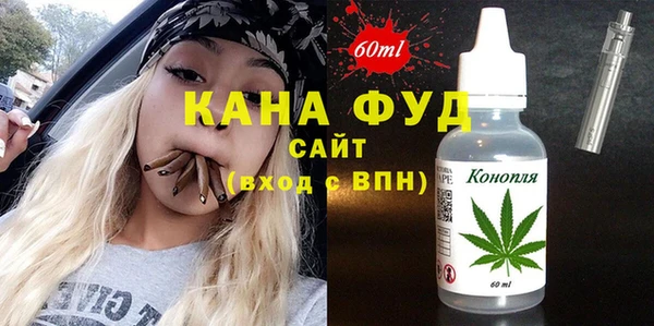 молекула духа Краснотурьинск