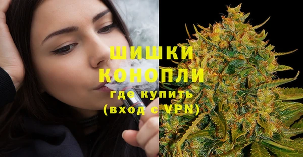 меф Краснослободск