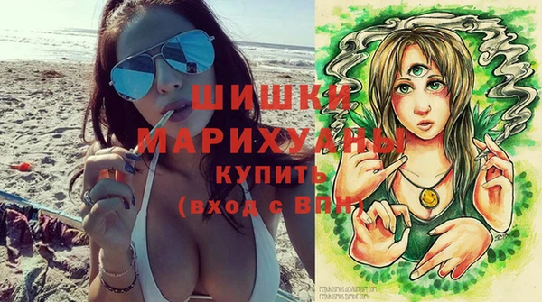 mdma Красноперекопск