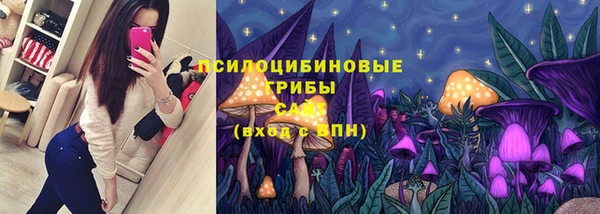 mdma Красноперекопск